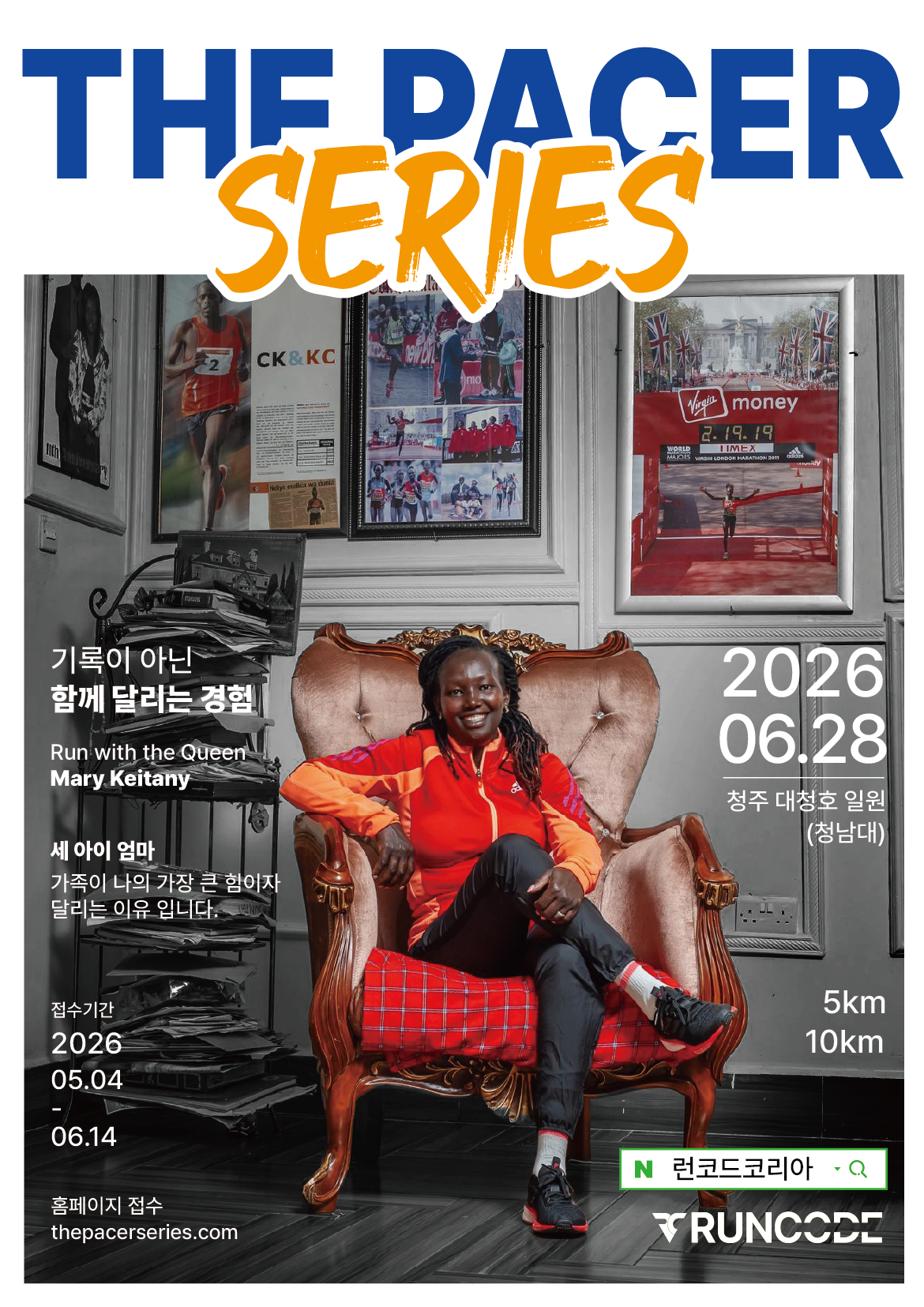 Mary keitany
